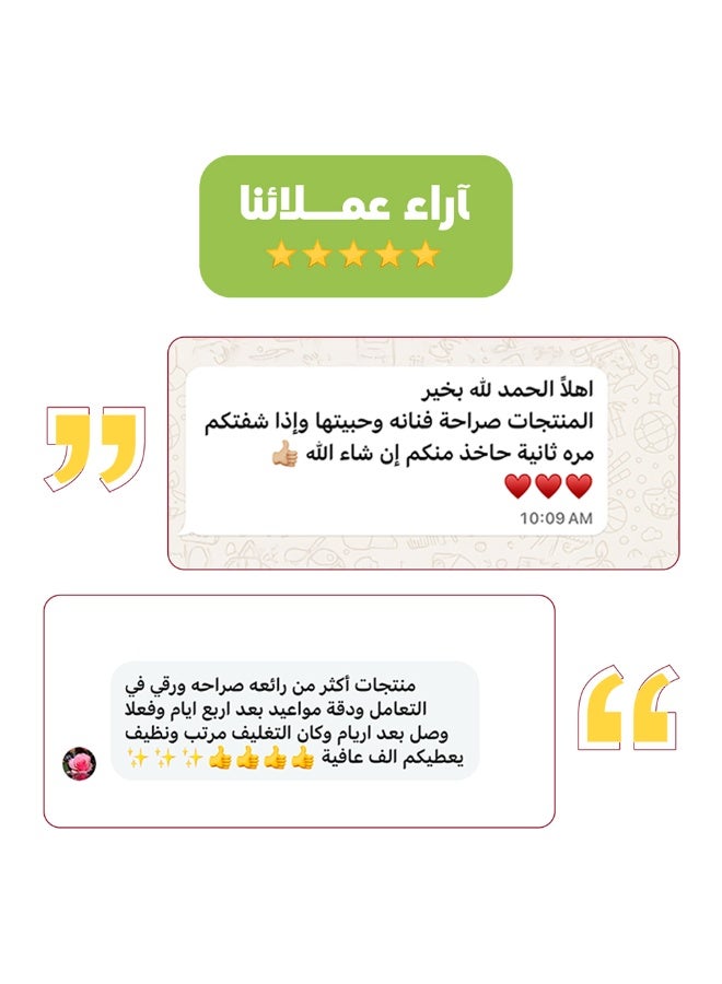 أشري ناتشورال ماسك زيت الشعر العشبي النوبي للترطيب العميق وإصلاح التلف واللمعان والتحكم في الهيشان لجميع أنواع الشعر - Image 5